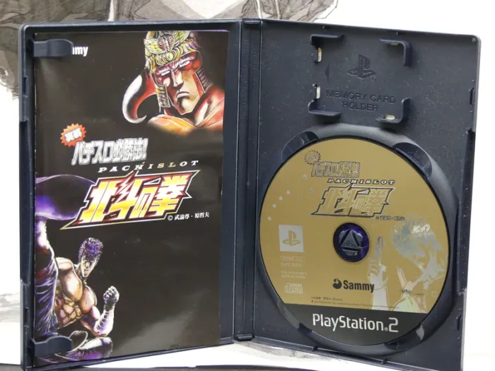 🎰 Hokuto no Ken Pachislot – PS2 Jap - - photo numéro 2