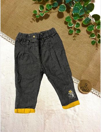 Pantalon 9 mois