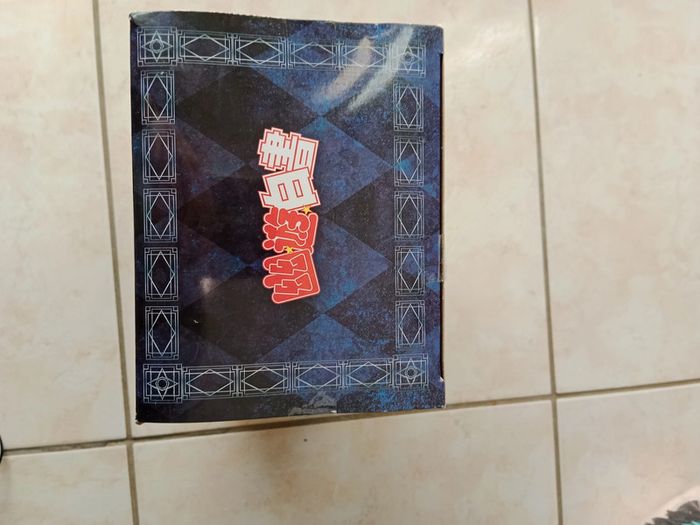 Lot Yu Yu Hakusho - photo numéro 3