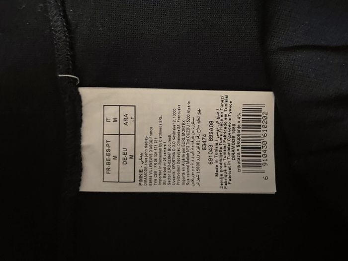 Jupe pimkie taille s - photo numéro 2