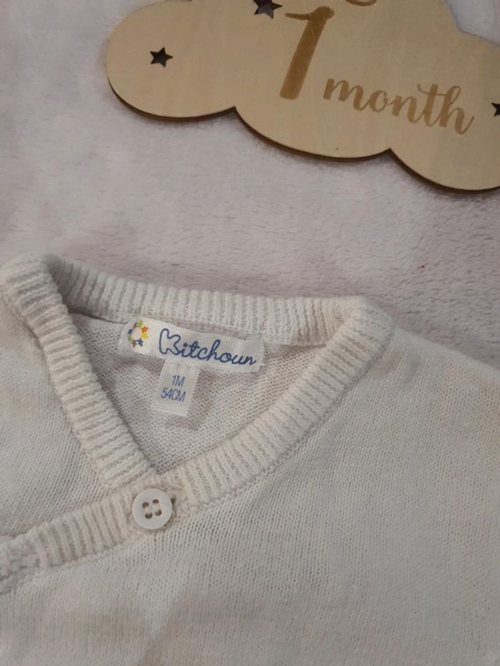 Gilet 1m - photo numéro 3