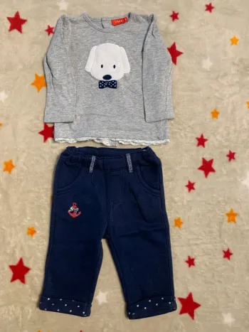 Ensemble Rentrée Tissaia T-shirt Gris à Dentelle & Pantalon Bleu Marine 9 Mois