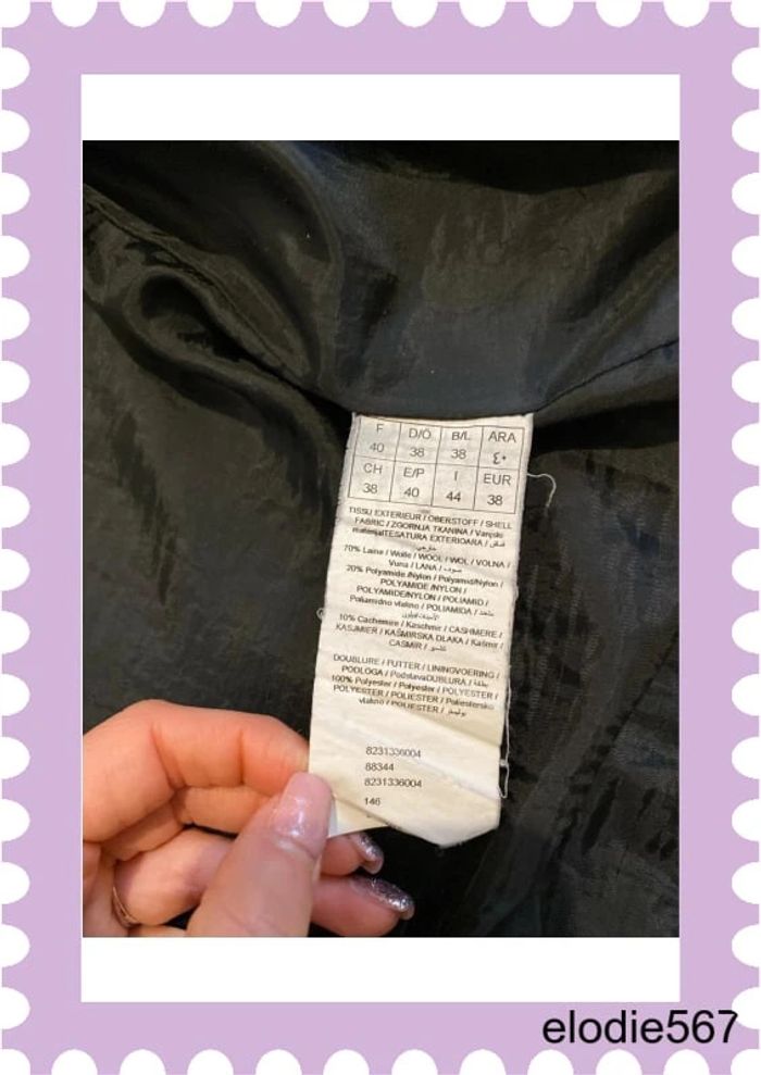 Manteau long GDM - photo numéro 4