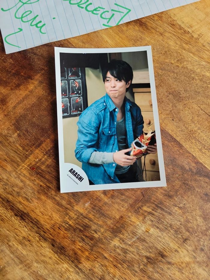 Photo officiel jonny acheté Japon 2010 groups arashi shi - photo numéro 3