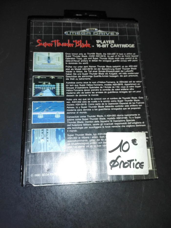 Thunder blade sega Megadrive - photo numéro 2