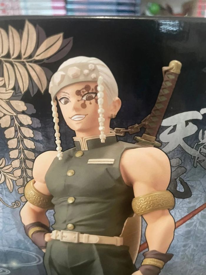 Figurine Demon Slayer | Kimetsu no Yaiba - Tengen Uzui - Kizuna no sou - photo numéro 4