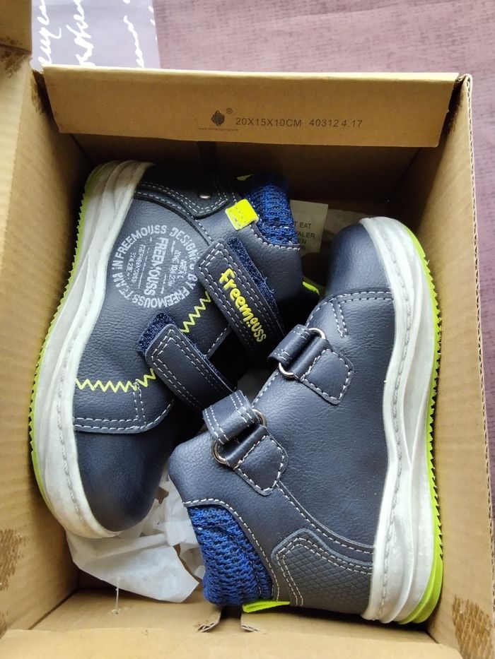 Baskets montantes T21 - photo numéro 6