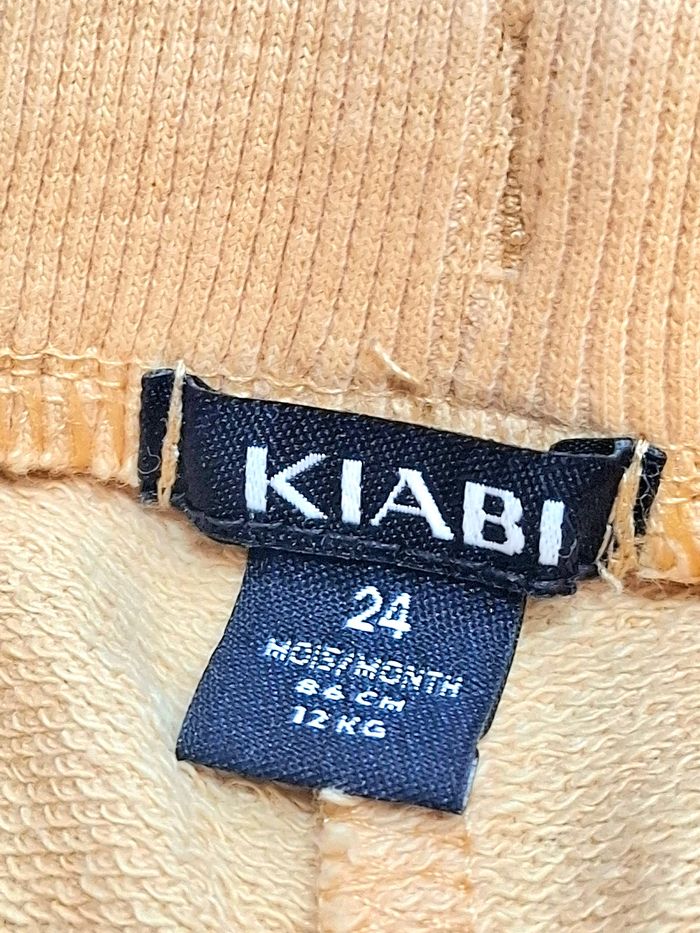 Short enfant garçon Kiabi – 24 mois / 2 ans – orange abricot – ballons de plage - photo numéro 2