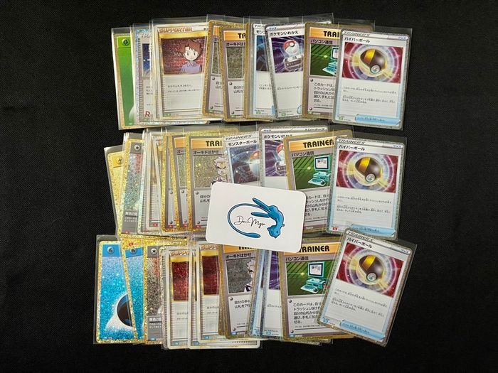 Lot cartes Pokémon : 80€ - photo numéro 8