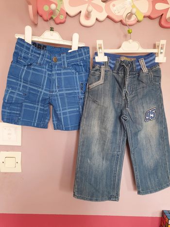 Lot de 2 shorts garçon 👦