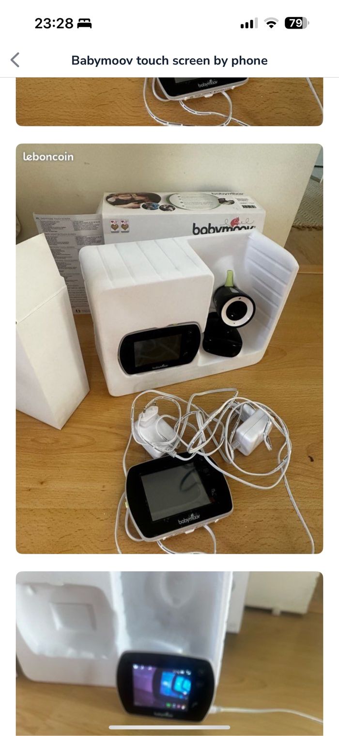 Babymoov touch screen - photo numéro 4