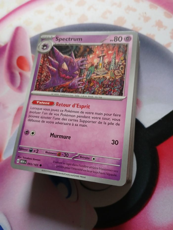Carte pokemon 151 - photo numéro 2
