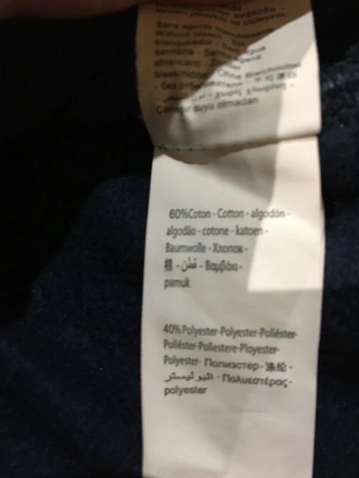 Gilet à capuche marine orchestra - photo numéro 4