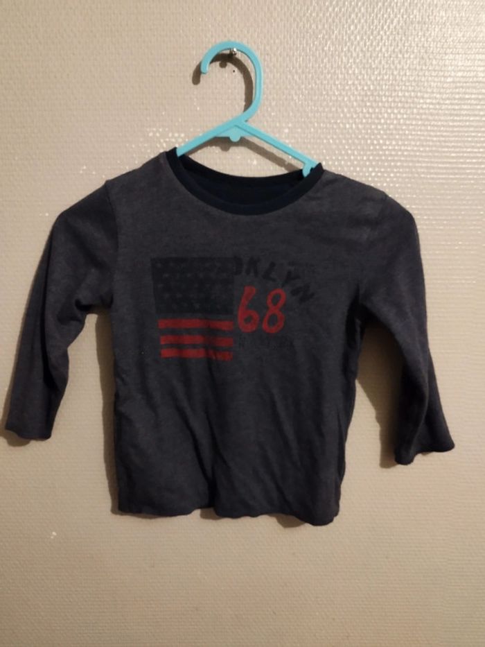 T-shirt épais réversible - photo numéro 2