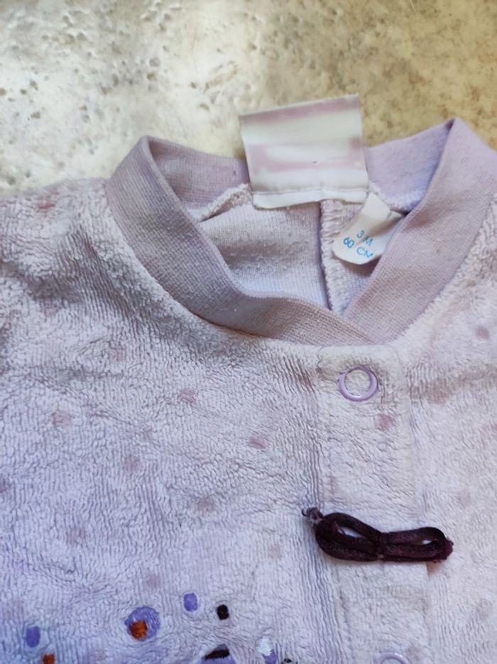 Grenouillère - photo numéro 5