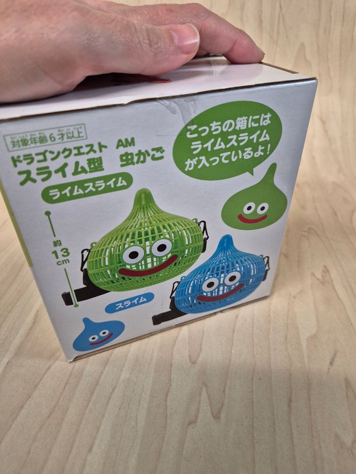 Figurine  / panier (Mushikago) Dragon Quest Slime vert - photo numéro 3