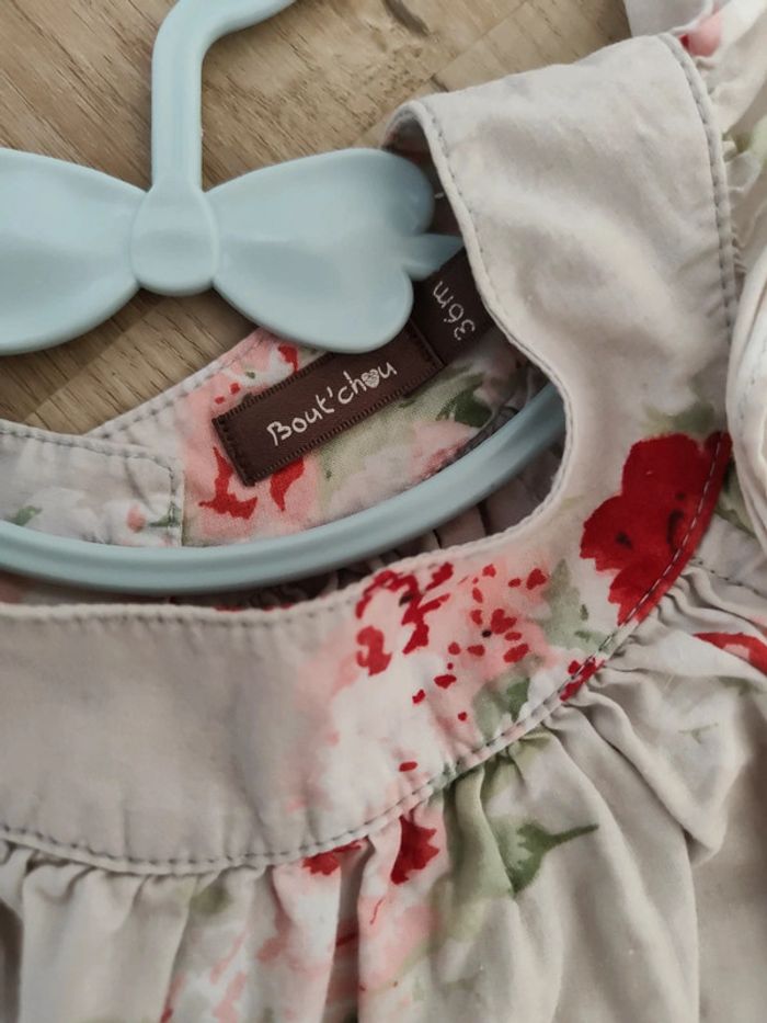 Rien fleurs été - photo numéro 2