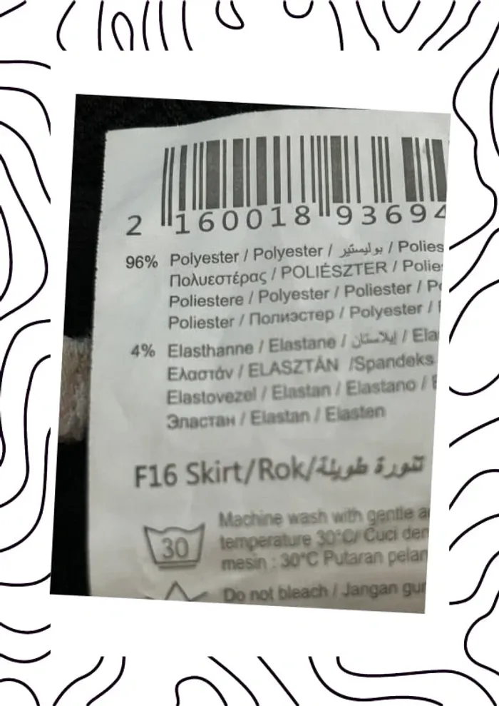 Jupe Camaieu taille 38 - photo numéro 5