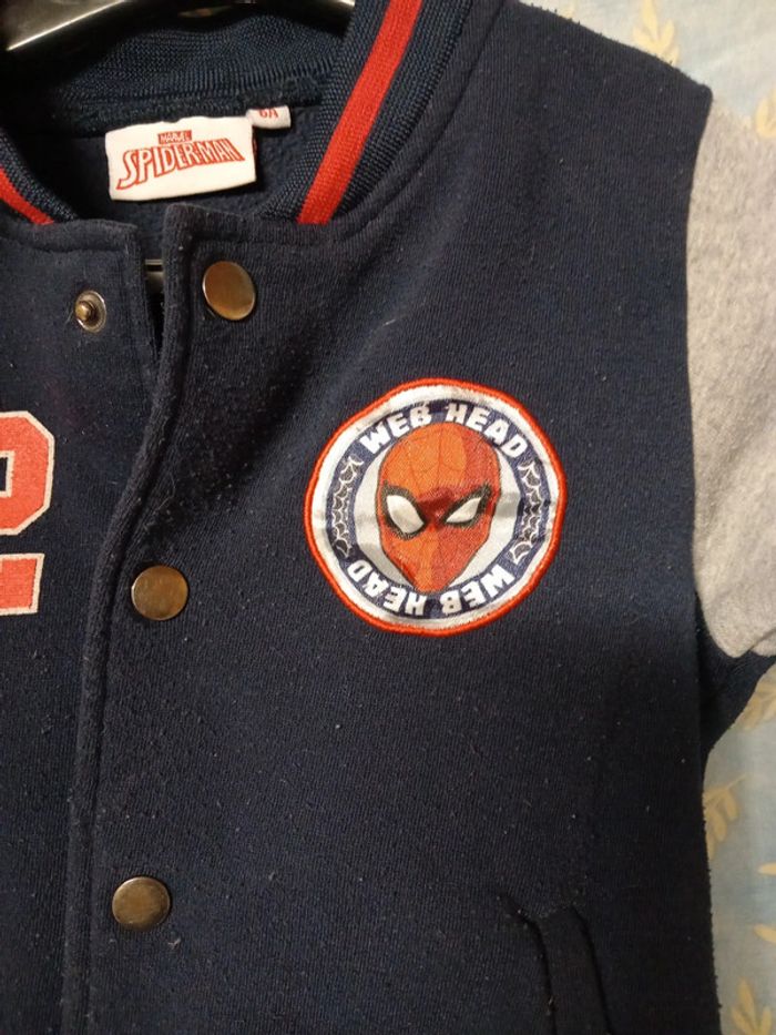 Gilet garçon - photo numéro 2