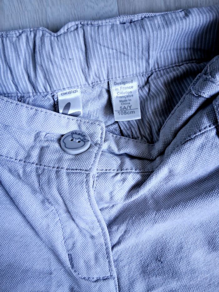 Short 5ans - photo numéro 3