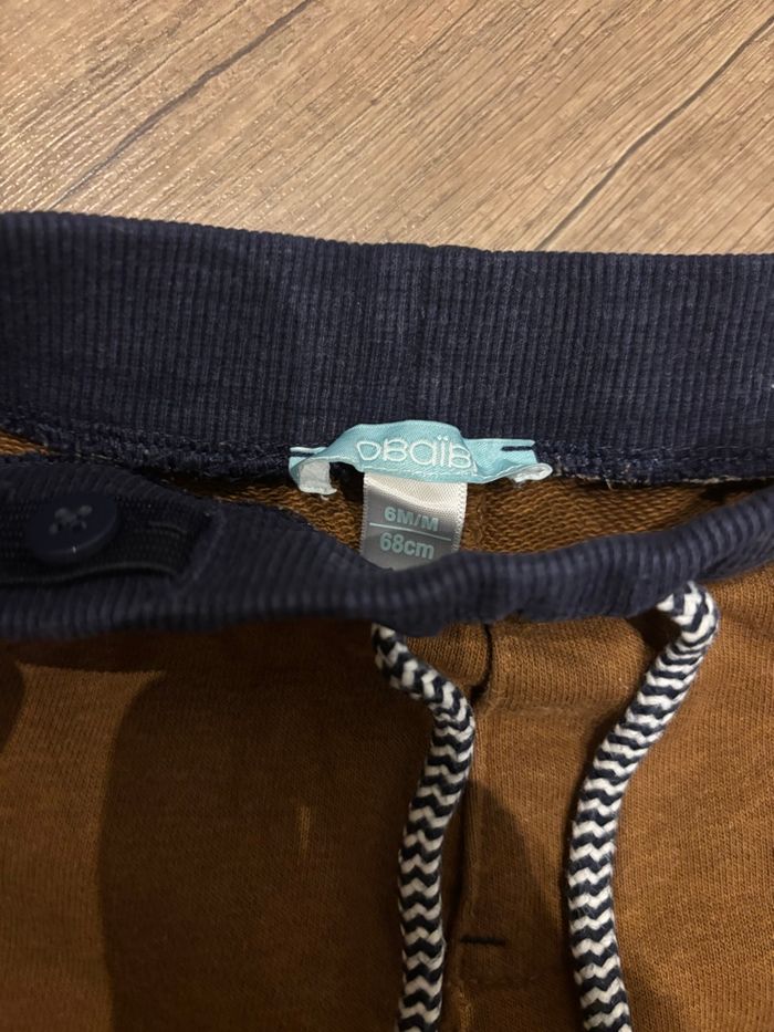 Jogging enfant - photo numéro 2