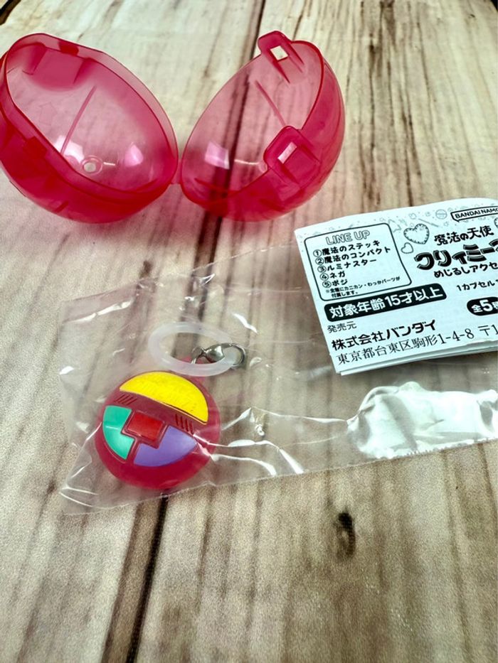 Charm Creamy Mami magical Angel Gashapon Japon - photo numéro 3