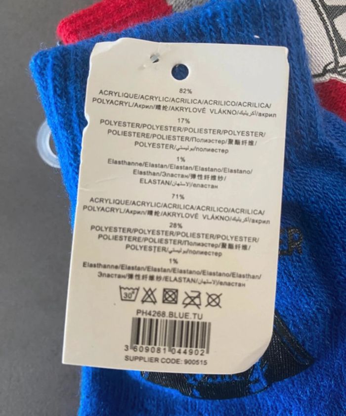 Lot de deux paires de gants Star Wars bleu et gris/rouge TU enfant [ref.34A202] - photo numéro 3