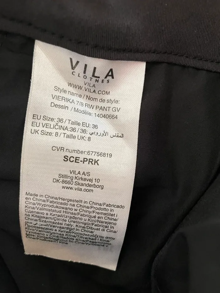 Pantalon noir Vila taille 36 - photo numéro 4