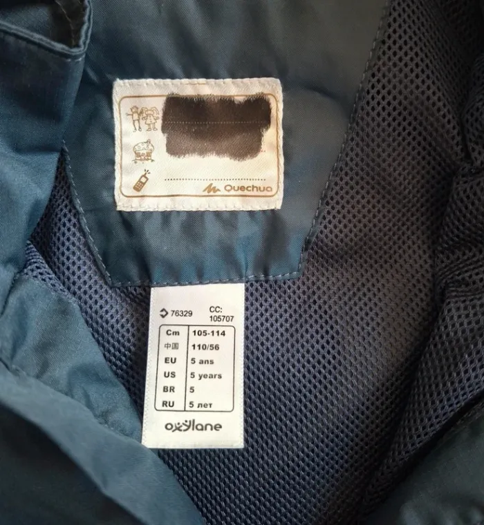 Veste coupe-vent imperméable garçon - Quechua 5 ans, Quasi neuve - photo numéro 3