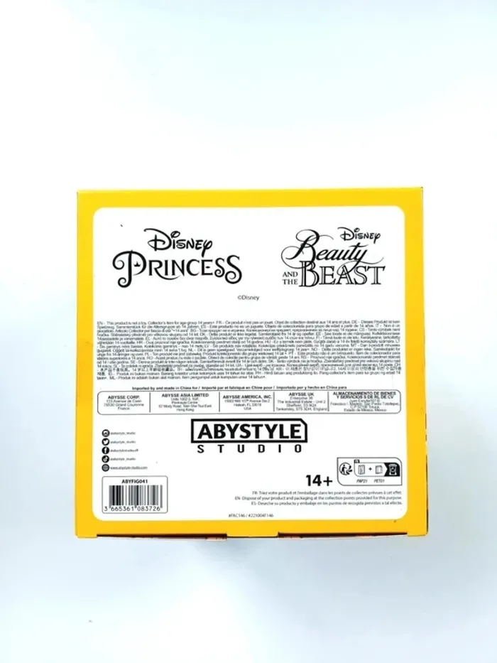 Figurine Abystyle Disney Princess Lumière 30 - photo numéro 6