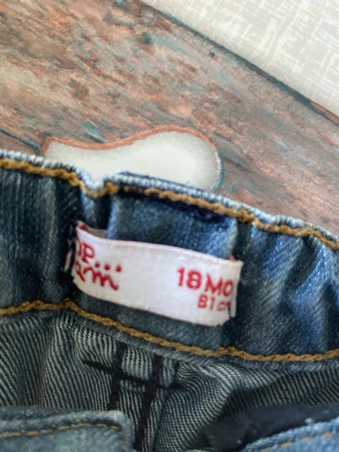 Short dpam 18 mois - photo numéro 2