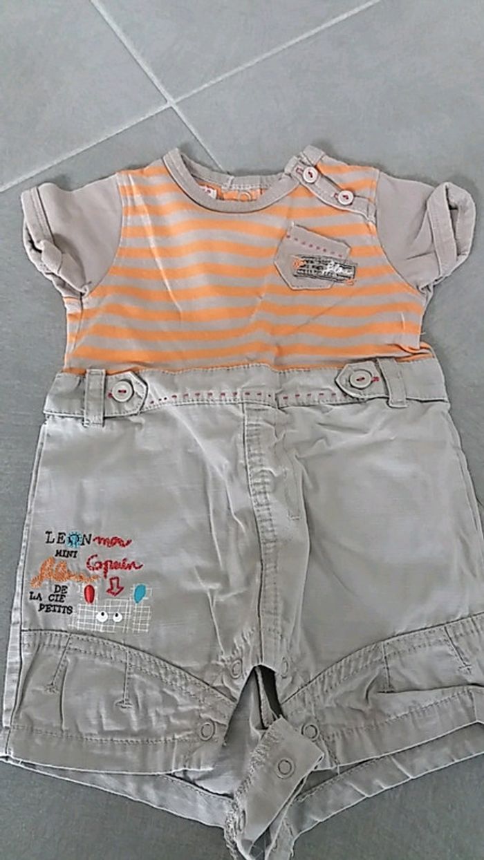 Combi short