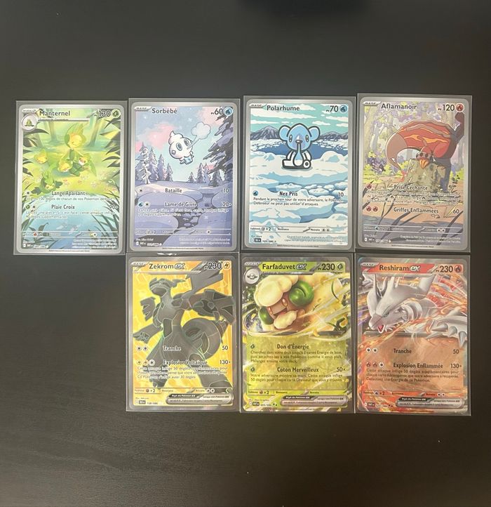 Lot de cartes Pokémon noir et blanc
