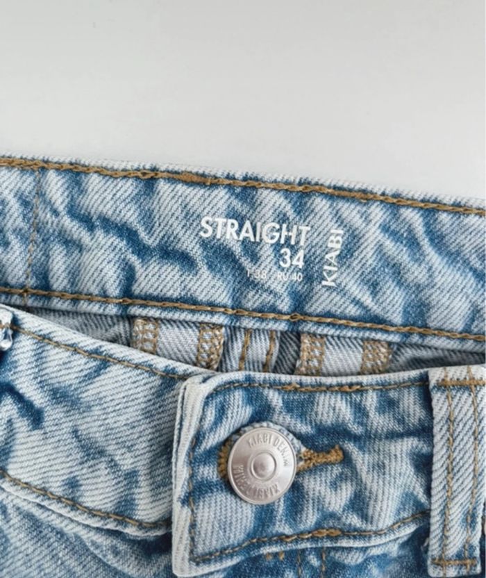 Jean droit Kiabi 👖 - photo numéro 2