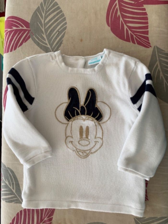 Pull minnie