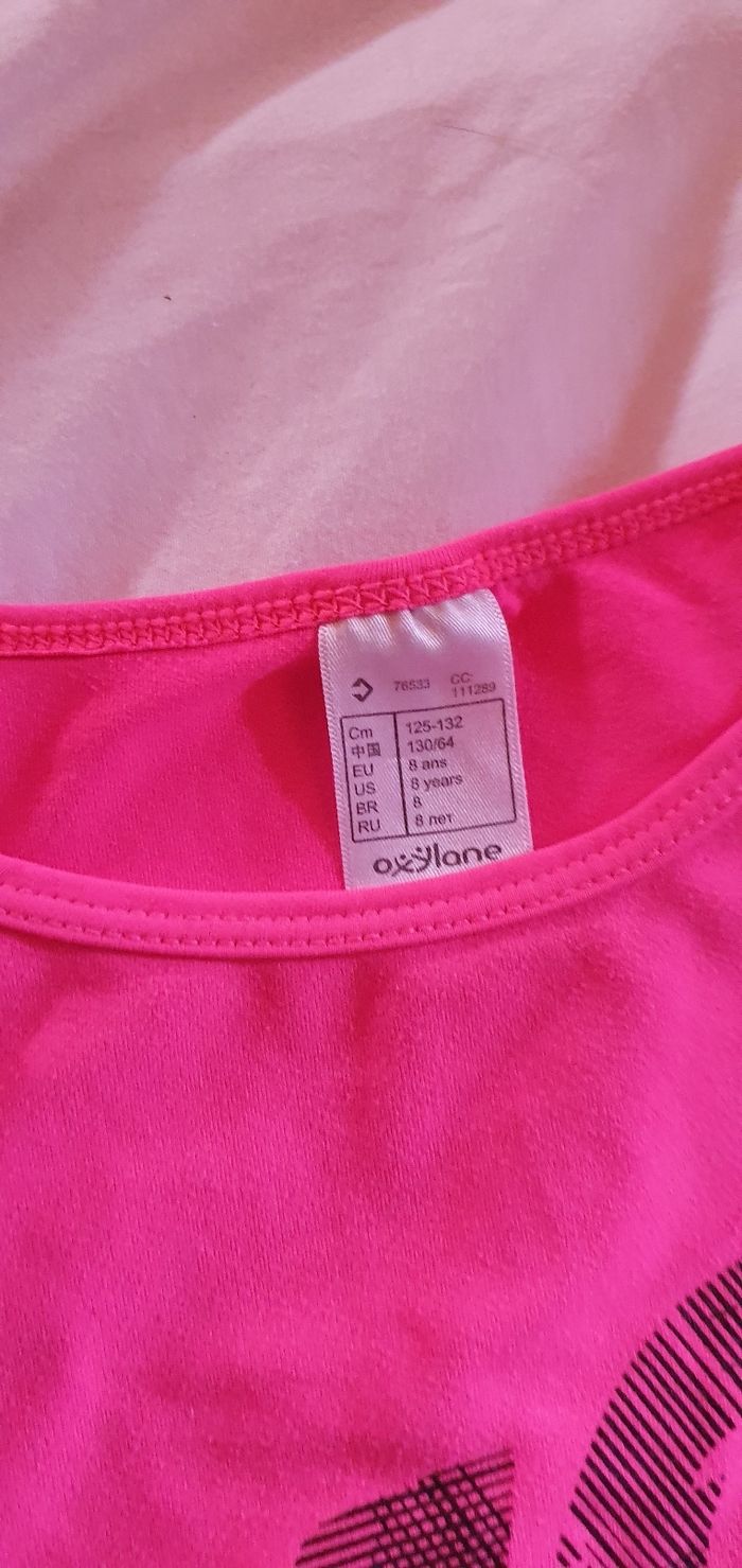 Ensemble de sport - photo numéro 3