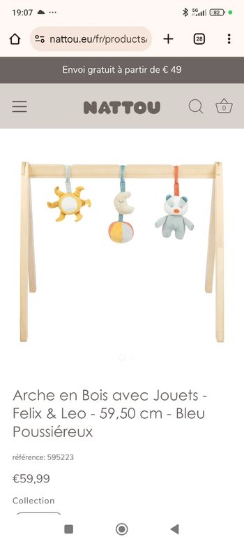 Arche en bois