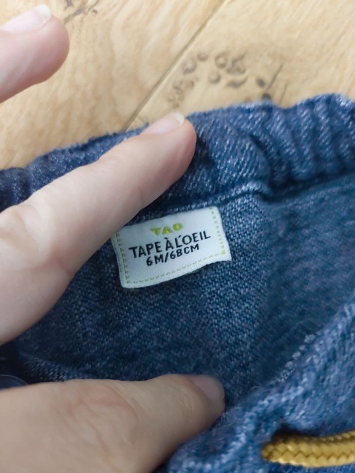 Pantalon tape à l'œil - photo numéro 3