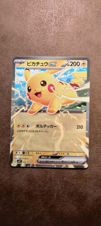Carte pokémon Pikachu 