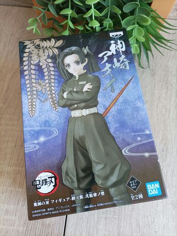 Figurine Aoi Kanzaki Demon Slayer Kimetsu no yaiba banpresto Bandai