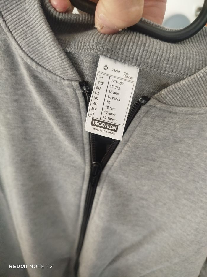 #kytie12ansgarcon. Gilet léger manches longues taille 12 ans - photo numéro 2