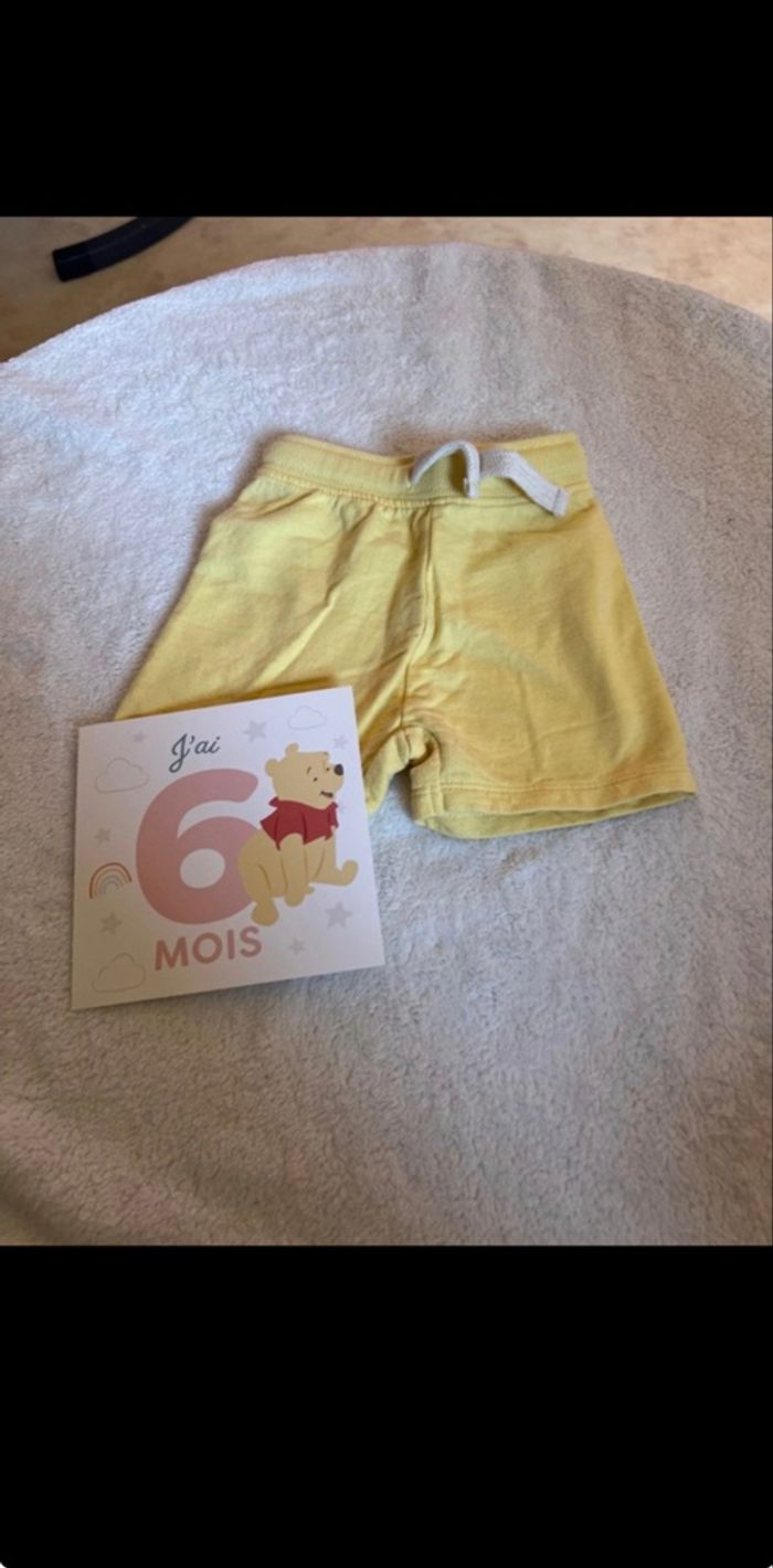 Short