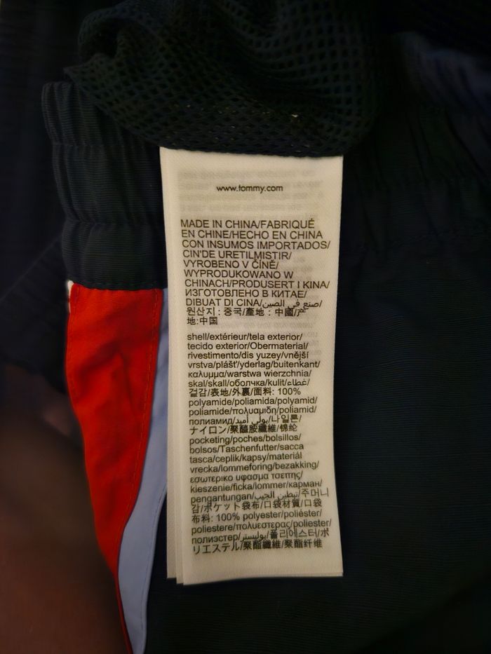 Short tommy hilfiger - photo numéro 6