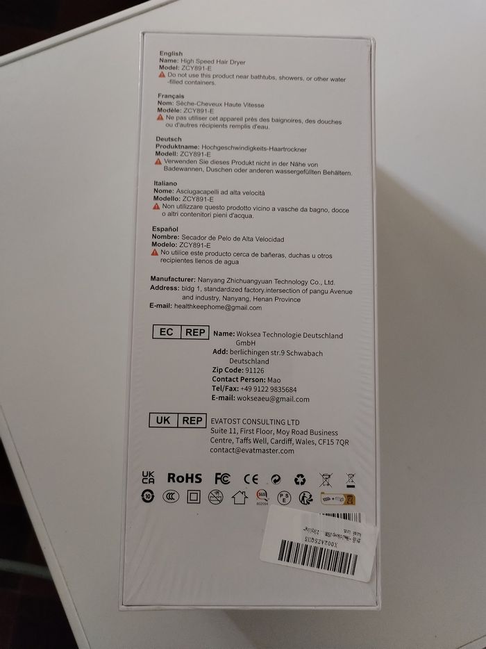 Sèche-cheveux ionique - photo numéro 2