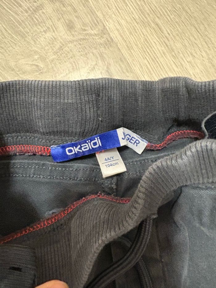 Pantalon jogger 4 ans - photo numéro 4
