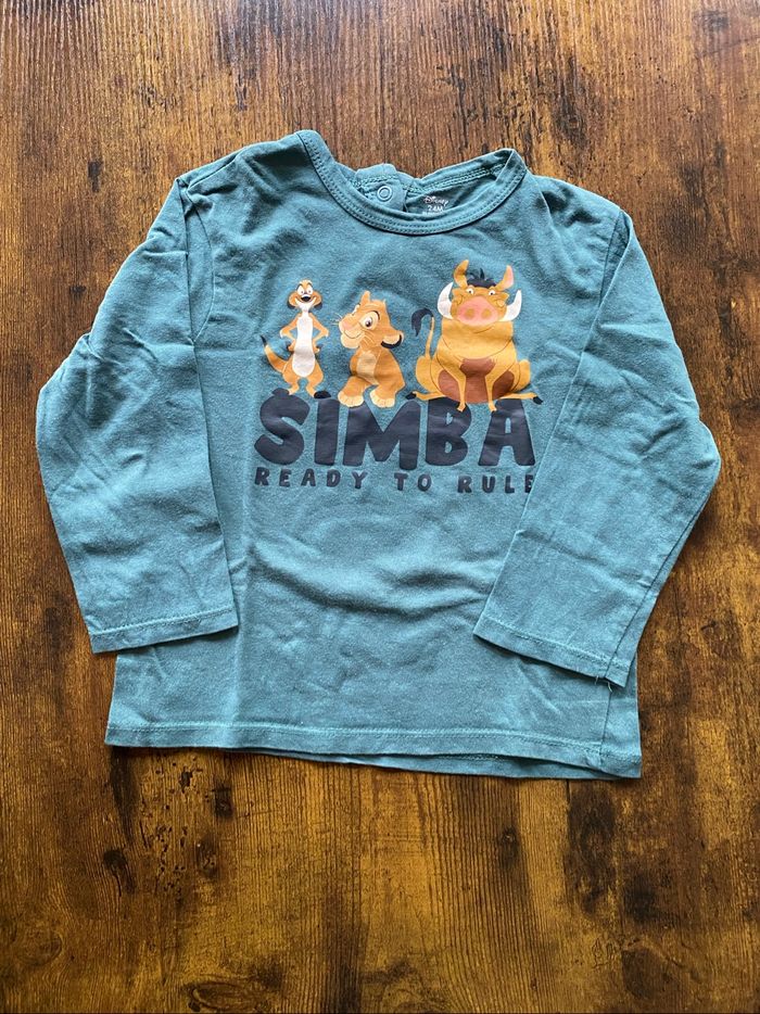 Pyjama Simba - photo numéro 2