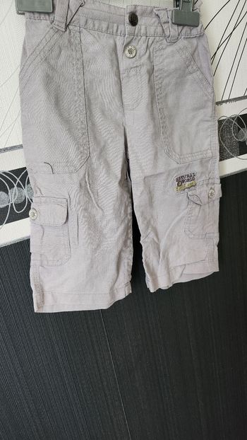 Short cargo 