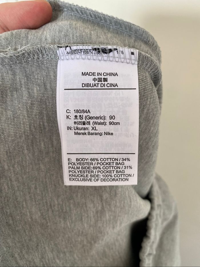 Pantalon Nike Tech - photo numéro 7