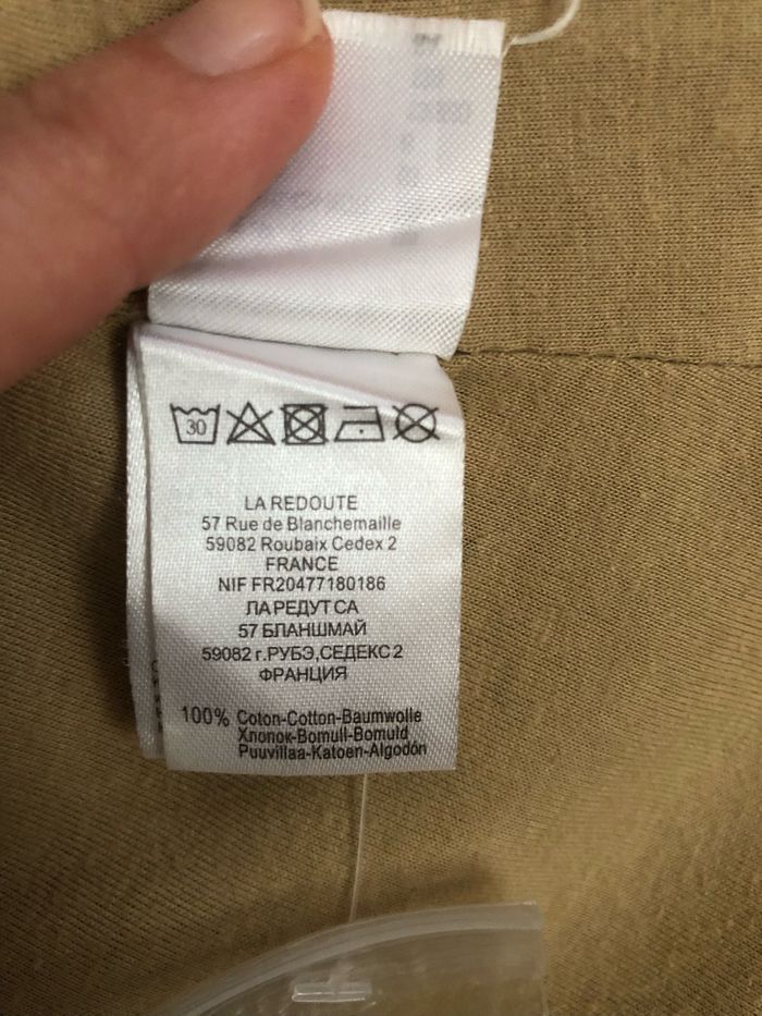 Parka à capuche beige la redoute - photo numéro 5