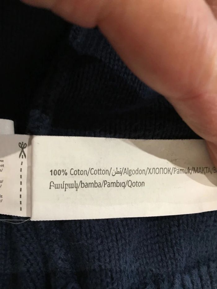 Gilet tape à l’œil marine - photo numéro 4